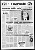 giornale/CFI0438329/1993/n. 52 del 3 marzo